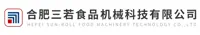 Guarana — LuoKeLanShiPinPeiLiao （ BeiJing ） Co Ltd