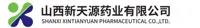 5-Methyl-3-phenyl-1,2-oxazole-4-carbonyl chloride — ShanXiXinTianYuanYaoYe Co Ltd