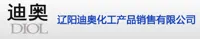 查看LiaoYangDiAo Chemical Co Ltd的2-(4-Hydroxybenzoyl) Benzoic Acid