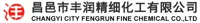 2-Bromoethyl acetate — ChangYiShiFengRunJingXi Chemical Co Ltd