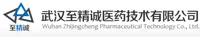 (2-methylphenyl)methanamine — WuHanZhiJingChengYiYaoJiShu Co Ltd