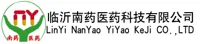 Avocadoextract — LinYiNaYaoYiYao Technology Co Ltd