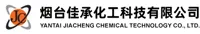 YanTaiJiaChengHuaGong Technology Co Ltd