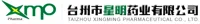 TaiZhouShiXingMingYaoYe Co Ltd