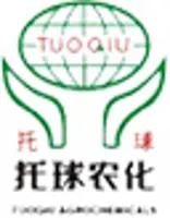 查看JiangSuTuoQiuNongHua Co Ltd的(2,4-Dichlorophenoxy)acetic acid