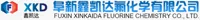 FuXinXinKaiDaFuHuaXue Co Ltd