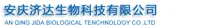 查看AnQingJiDa Biotechnology Co Ltd的4-Pentyn-1-ol