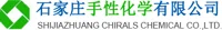 DanGuZhuangShouXingHuaXue Co Ltd