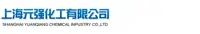 4-Isopropyl-9H-thioxanthen-9-one — ShangHaiYuanJiang Chemical Co Ltd