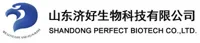 (2S)-3-(4-Phenyl-1-piperazinyl)-1,2-propanediol — ShanDongJiHao Biotechnology Co Ltd