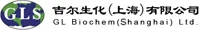 查看JiErShengHua ( ShangHai ) Co Ltd的(2R,4S)-1-(((9H-Fluoren-9-yl)methoxy)carbonyl)-4-fluoropyrrolidine-2-carboxylic acid