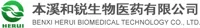 1H-Indol-3-ylacetonitrile — BenXiHeRuiShengWu Pharmaceutical Co Ltd