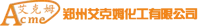 ZhengZhouAiKeMu Chemical Co Ltd