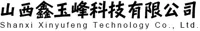 Aluminum nitrate — TaiYuanShiXinYuFengHuaGongAn