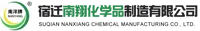 4-Oxatricyclo[5.2.1.0~2,6~]dec-8-ene-3,5-dione — SuQianNaXiangHuaXuePin Manufacturing Co Ltd