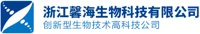 查看HangZhouXinHai Biotechnology Co Ltd的(1R)-2-Chloro-1-(2,4-dichlorophenyl)ethanol