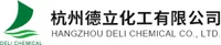HangZhouDeLiHuaGong