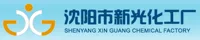 查看ShenYangShiXinGuangHuaGongAn的Sodium 2-{(E)-[4-(dimethylamino)phenyl]diazenyl}benzoate