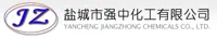 查看YanChengShiJiangZhong Chemical Co Ltd的4-Amino-5-methylpyridin-2-ol