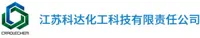 Jiangsu Keda Chemical Technology Co., Ltd.