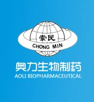 查看重庆オーリーバイオ製薬有限公司的(9cis)-Retinoic acid