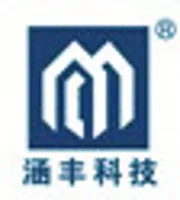 Phenol,(1-methylethyl)-, phosphate (3:1) — 上海涵丰産業有限公司