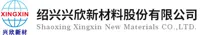2-Amino-1,4-benzenedisulfonic acid — 绍興興欣化学工業有限公司
