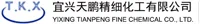宜興天鵬精細化工有限公司