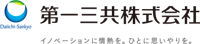 第一三共株式会社
