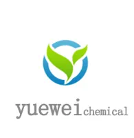 查看jinan yuewei chemical co.,ltd的Trifluoroacetic acid