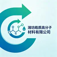 Weifang Haozhi Polymer Materials Co., Ltd